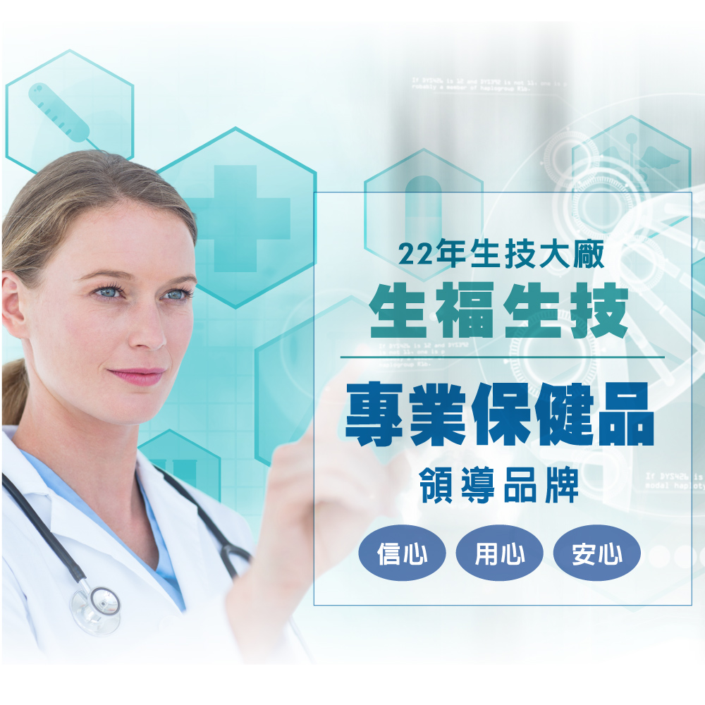全新升級Q18魚膠原蛋白(粉末攜帶包)15包/盒